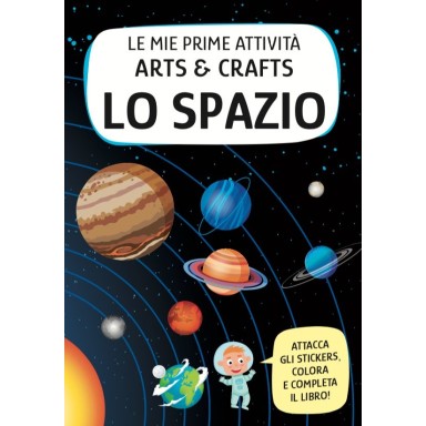 Le mie prime attività arts & crafts. Spazio