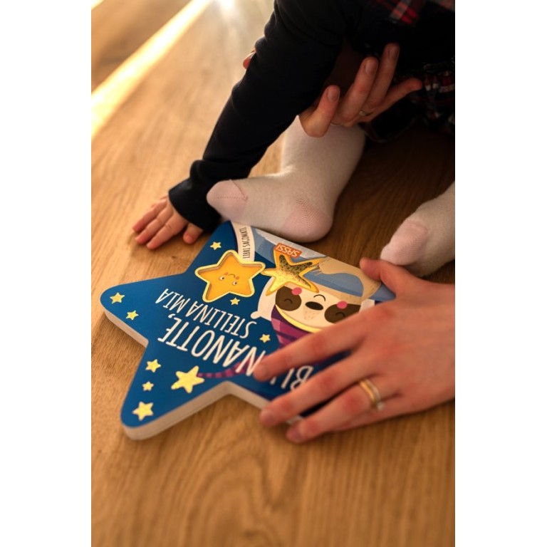 Libri sagomati. Buonanotte, stellina mia (Outlet)