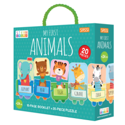 My First Animals (Outlet)